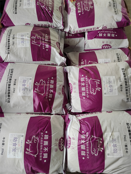 研發(fā)環(huán)境